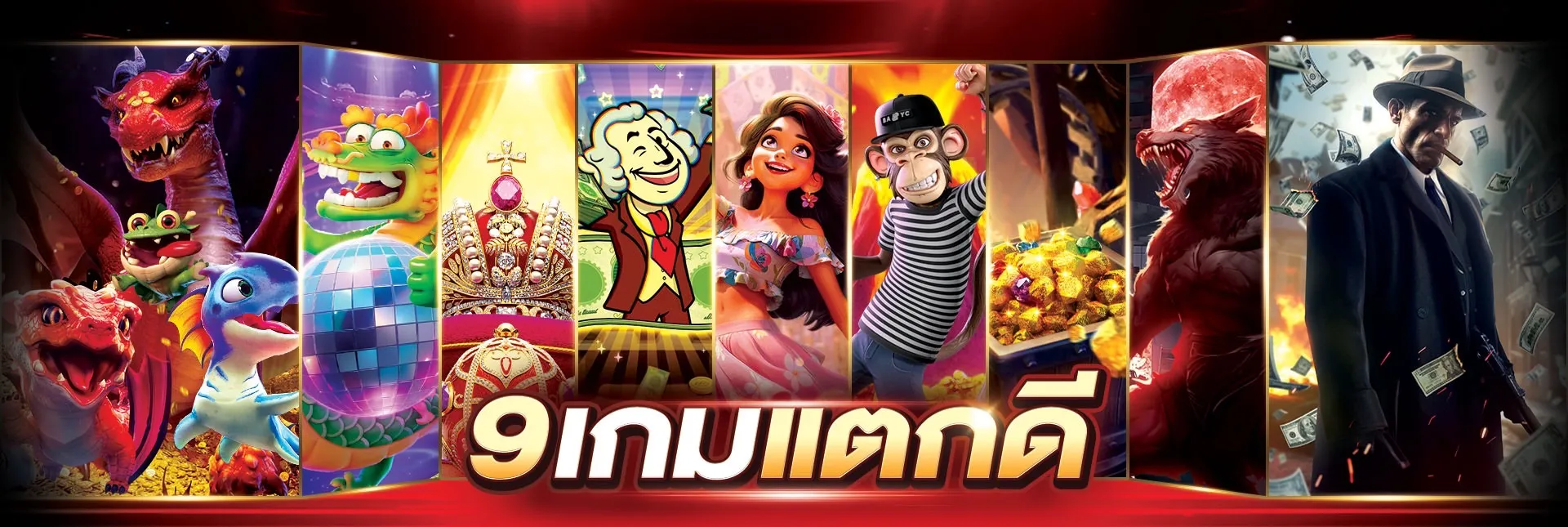 slot555 ฟรีเครดิต